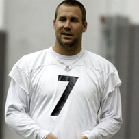 Bye Ben? Roethlisberger Eyes One Last Stand At Heinz Field - Bloomberg